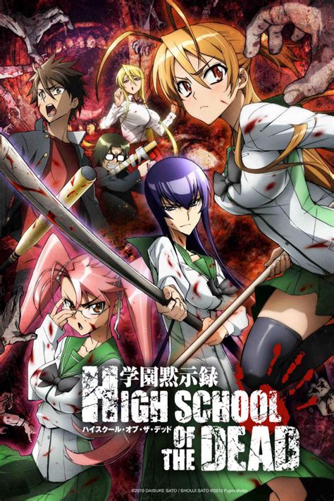 Highschool of the Dead